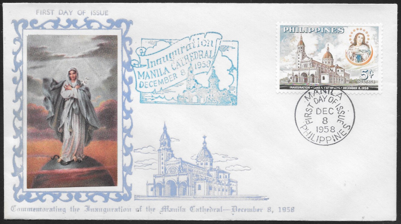 Philippines 1958 First Day Cover 